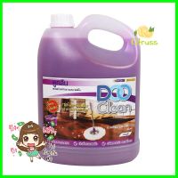 น้ำยาทำความสะอาดพื้น DOO CLEAN 4,000 มล. ยูโรFLOOR CLEANER DOO CLEAN 4,000ML EURO **ใครยังไม่ลอง ถือว่าพลาดมาก**