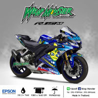 สติ๊กเกอร์แต่งลายรถ YAMAHA R15 (ปี 2017-2021)รอบคัน ลาย Riva