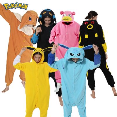 SHUAIYI Kawaii Pokémon Cosplay สำหรับผู้ใหญ่ Kigurumi Pijama Eevee Onesie Festa Umbreon Macacão de uma peça Pijamas Halloween Presente