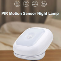 PIR Motion Sensor แสงแม่เหล็กคืนโคมไฟที่ถอดออกได้ภายใต้คณะรัฐมนตรีแสงสำหรับห้องครัวห้องนอนตู้เสื้อผ้าตกแต่งไร้สายโคมไฟติดผนัง