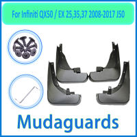 for Infiniti EX EX25 EX35 EX37 QX50 2008~2017 2013 2014 2015 Car Fender Mudguard Mud Flaps Guard Splash Flap Car Accessories