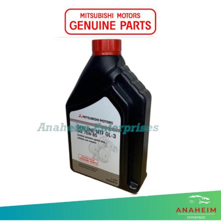 Transmission Fluid (MTF) GL-3 SAE 75W-85 1 Liter | Lazada PH