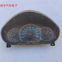 [COD] Wulings glorious Hongguang combination instrument assembly odometer tachometer code dial water temperature oil gauge