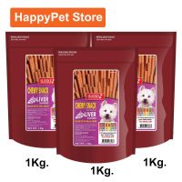 ขนมสุนัขเล็ก สุนัขใหญ่ Stick สำหรับขัดฟัน นิ่ม รสตับ 1กก. (3ถุง) Sleeky Liver Flavor Dog Treat Snacks for Training in Bags 1Kg. (3bag)