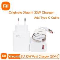 {KOLT Digital} สำหรับ Xiaomi ชุดเต็มรูปแบบที่ชาร์จความเร็วสูง33W สายเทอร์โบ Type-C Mi 11 10 9 10S แผ่นชนิดบาง5 Redmi Note K40 Pro EU