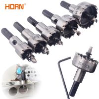 New Hot Sale Drill Bit Hole Saw Set Alloy Carbide Cobalt Steel Cutter Stainless Steel Plate Iron Metal Cutting Kit Hole Saw Tool