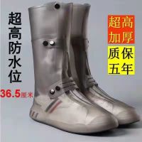 ▦► Prevent the rain sets men women silicone thickening wear-resisting portable boots set of substituting high