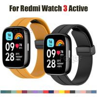 สายรัดหัวเข็มขัดพับซิลิโคนสำหรับสายนาฬิกา Xiaomi Redmi Watch 3 Active, สายสำรอง, สายรัดสำหรับ Xiaomi, Active Band, อุปกรณ์เสริม Correa