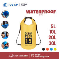 ⛱️?กระเป๋ากันน้ำ ถุงกันน้ำ Waterproof Bag Ocean pack ความจุ 5L , 10L , 20L , 30L Ocean pack(with 4 colors for choosing)