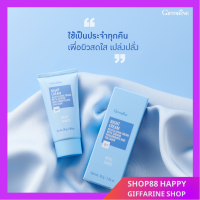 ?ส่งฟรี?มีโปร? ไนท์ครีม ครีมบำรุงผิวหน้าก่อนนอน Night Cream ผสมคอลลาเจน เพื่อผิวหน้ากระชับ เต่งตึง เนียนนุ่ม  [ ของแท้ ]