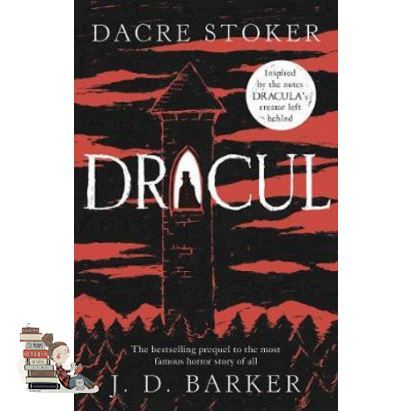 Great price >>> DRACUL