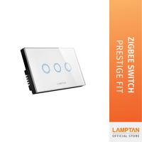 [Clearance Sale] LAMPTAN สวิทช์ไฟ Zigbee Smart Switch Prestige Fit 3สวิทช์ ขนาด 2x4นิ้ว ควบคุมผ่านมือถือ