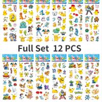 Pokemon Stereo Bubble Sticker 8 PCS Explosive PVC Pikachu Little Fire Dragon 3D Painting Childrens Toy Gift