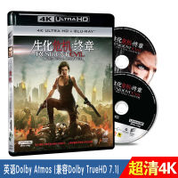 ของแท้ HD 4Kuhd บลูเรย์ภาพยนตร์ Disc วิกฤตกาลชีวเคมี5: บทสุดท้าย + Sidelights BD50 Thriller CD