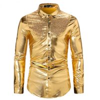 ☒ Shiny Gold Metallic Sequins Patchwork Shirt Men 2022 New 70 39;s Disco Dance Halloween Party Shirt Nightclub Stage Prom Costume