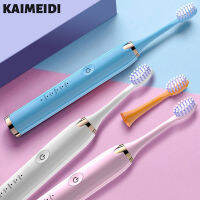 KAIMEIDI แปรงสีฟันไฟฟ้าขนอ่อนนุ่มสำหรับผู้ใหญ่สามารถซักได้แปรงสีฟันคลื่นเสียงตัว