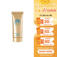 Shiseido Anessa Perfect UV Sunscreen Skincare Gel N SPF50+ PA++++ 90ml     กันแดดหลอดทองเนื้อเจลสูตรใหม่