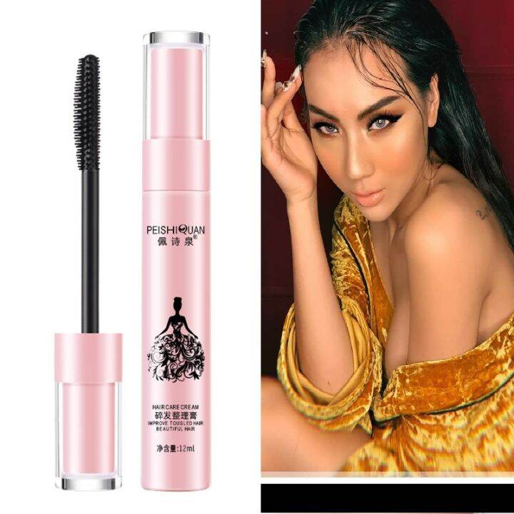 Mascara, gel Bell Mew định hình tóc con dưỡng ẩm cho tóc TOC45 Lazada.vn