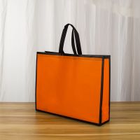 Fashion Eco Bag Shopping Bag Folding Bag Takeaway Grocery Bag Non- Fabric Waterproof Storage Film Coated Reusable Pouch