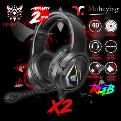 หูฟังเกมมิ่ง ONIKUMA X2 RGB Gaming Headset หูฟัง ลำโพง 40mm ไมโครโฟนช่วยลดเสียงรบกวน พร้อมแสงไฟ RGB หูฟังเกมมิ่ง หูฟังครอบหัว มีไมโครโฟน รับประกัน 2 ปี