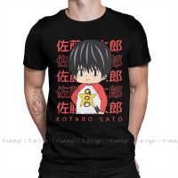 Kotaro Lives Alone New Arrival T-Shirt Kotaro Lives Alone Shirt Crewneck Cotton Men TShirt For Adults Plus Size