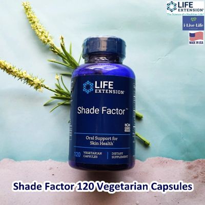 ผลิตภัณฑ์เสริมอาหารสำหรับผิว Shade Factor 120 Vegetarian Capsules - Life Extension