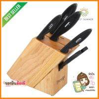 ชุดมีด5ชิ้น+ที่เสียบมีด 56235-C PRESTIGEKNIFE SET PRESTIGE 56235-C 5PCS/SET **พลาดไม่ได้แล้วจ้ะแม่**