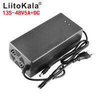 LiitoKala เครื่องชาร์จ48V5A 13S 18650เครื่องชาร์จแบตเตอรี่54.6V 5a แรงดันคงที่ในปัจจุบันเต็มไปด้วยการหยุดตัวเอง