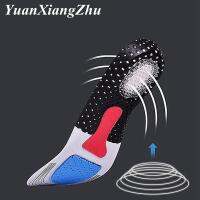 1pair Silicone Insoles for Shoes Insole arch support Unisex Thickening Shock Absorption Sport Shoes Pads Soft Insole P-D Shoes Accessories