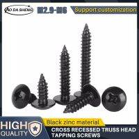 AODASHENG M2.9 M3.5 M3.9 M4.2 M4.8 M6 Carbon Steel Black Phillip Truss Head Cross Recessed Mushroom Head Self Tapping Screw Nails Screws  Fasteners