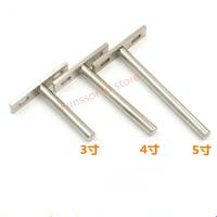 ○✎◊ Hidden layer board care Invisible shelf bracket Slotted Folding Shelf Support Bracket T Shape Shelf Bracket Cold Rolled Brackets