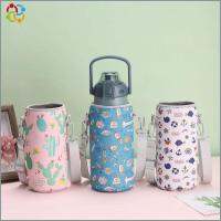 SDG 1Pc กีฬานอกสถานที่ สำหรับ cile 1300/1700ml พร้อมสายรัด กระเป๋า insulat เคสขวดน้ำ ฝาครอบขวดน้ำ ถ้วยแขนเสื้อ ปลอกถ้วยสุญญากาศ