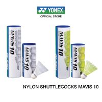 YONEX MAVIS 10 ลูกแบดมินตันพลาสติก เป็นลูกที่มีความทนทานกว่าลูกไนล่อนทั่วไป 4-5 เท่า เหมาะสมในการนำไปฝึกหัด