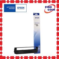 ตลับหมึกแท้ Epson Ribbon SO15586(LQ2090) สามารถออกใบกำกับภาษีได้