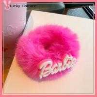 LUCKY HAIRACC ตุ๊กตาผ้าพลัฌ ตุ๊กตาบาร์บี้ scrunchie สีทึบทึบ แฟชั่นสำหรับผู้หญิง เชือกรัดผม ที่มัดผม อุปกรณ์เสริมผม ยางรัดผม สำหรับผู้หญิง