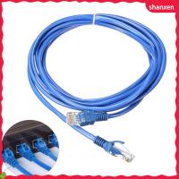 SHANXEN ที่มีประโยชน์ความเร็วสูงต่างๆความยาวตัวเชื่อมต่ออินเตอร์เน็ต Cat5e RJ45สายเคเบิลอีเทอร์เน็ตสายเชื่อมเครือข่าย LAN