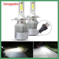 LIANGYAOKU H4สีขาว2ชิ้น HB2 9003สูง/ต่ำชุดคานไฟหน้ารถดีอาร์แอลสัญญาณไฟเลี้ยว LED หลอดไฟขับรถรถไฟตัดหมอก