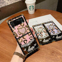 เคสแฟชั่นสำหรับ Samsung Galaxy Z Flip3 5G Z พลิก3 Z Flip4กระจกกระจกหัวใจเด็กผู้หญิงปลอกซิลิโคนนิ่มเต็มรูปแบบป้องกันการตกความคิดสร้างสรรค์ส่วนบุคคลแฟชั่นกรอบโทรศัพท์สี่เหลี่ยม