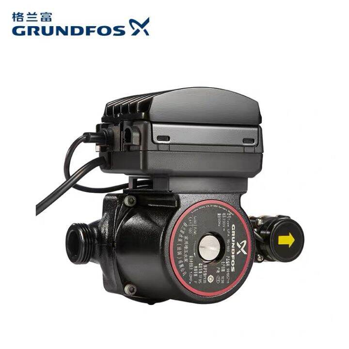 Denmark Grundfos Water Pump UPA160 fully automatic household small
