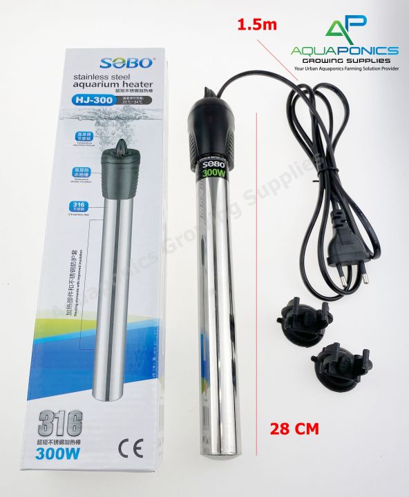 SOBO Stainless Steel Aquarium Heater 300W Lazada