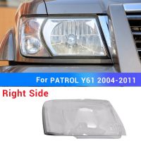Headlight Clear Lens Cover Lampshade for Patrol Y61 2004-2011 Car Head Light Lamp Transparency Light
