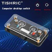 TISHRIC PC Power Button Switch Computer Desktop External Power Restart Cable With LED Light For Motherboard ETH BTC Mining Games