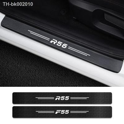 ✽☒ 4PCS Car Scuff Plate Door Sill Stickers For Mini Cooper F56 F54 F57 F55 F60 R50 R52 R53 R55 R56 R57 R58 R59 R60 R61 Accessories