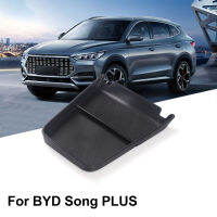 Accessorie Storage ABS Assembly Black Center Console For Byd Song Plus ซิลิโคนกันลื่นติดตั้งง่าย