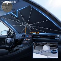 ❁△卐 2023 Upgraded Car Windshield Sun Shade Umbrella Foldable Car Sunshade Front Window Cover for UV Ray Block Sun Heat Protection