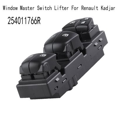 Window Control Switch Window Master Switch Lifter Car Window Master Switch for Renault Kadjar 254011766R