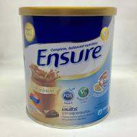 Ensure เอนชัวร์ กลิ่นช็อกโกแลต 400 กรัม 1 กระป๋อง Ensure Chocolate 400g 1 Tin อาหารเสริมสูตรครบถ้วนเอนชัวร์ สำหรับผู้ใหญ่ ชนิดผง