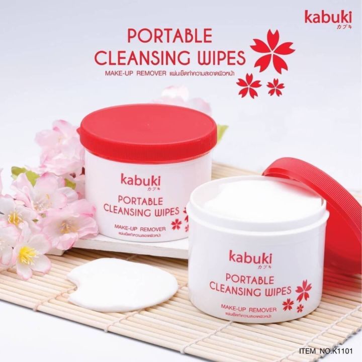 Kabuki Cleansing Wipes 100 แผ่น แผ่นเช็ดทำความสะอาดผิวหน้า เช็ดเครื่องสำอางได้อย่างสะอาดหมดจด อ่อนโยนต่อผิว คุ้มค่าคุ้มราคาสุด