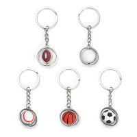 3D Ring Baseball Ball Gifts Football Keychain Keyring Fob Rotating Basketball Sports