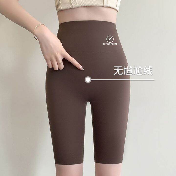 the-new-uniqlo-five-point-shark-pants-womens-outerwear-summer-thin-section-belly-shrinking-hip-lifting-barbie-pants-seamless-yoga-leggings-cycling-shorts